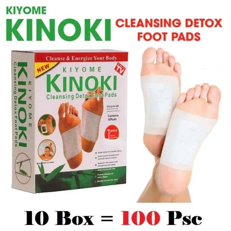 Health Wellness And - 韓国 Kinoki クレンジングデトックス脚健康ハーブパッド Ubat フットケアフットスパドロップシッピングフットケア湿気を払拭よく眠る