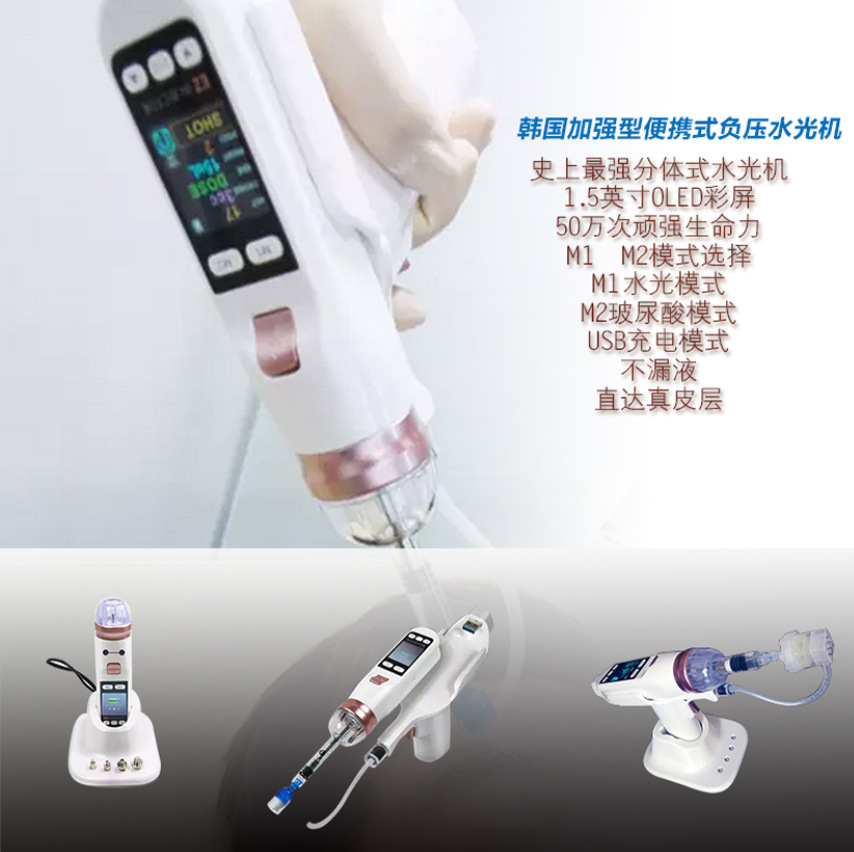 大好評販売中 高負圧EZガン バキューム バイタル5ピン ハ - Health Wellness Massage のレビューと価格