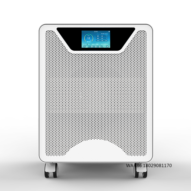 寝室のアレルギー対策、ペットの毛対策に最適な、光触媒付きHE - Air Purifier Hepa のレビューと価格