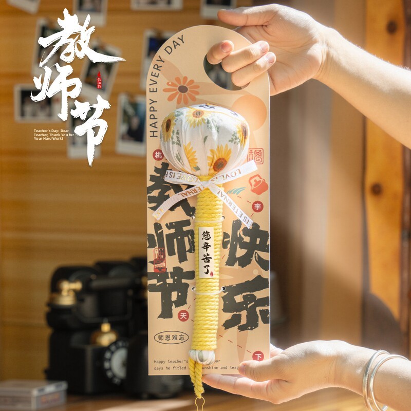 イチョウの葉ハーブハンマー 高級クリエイティブギフト 教師の - Health Wellness Day のレビューと価格