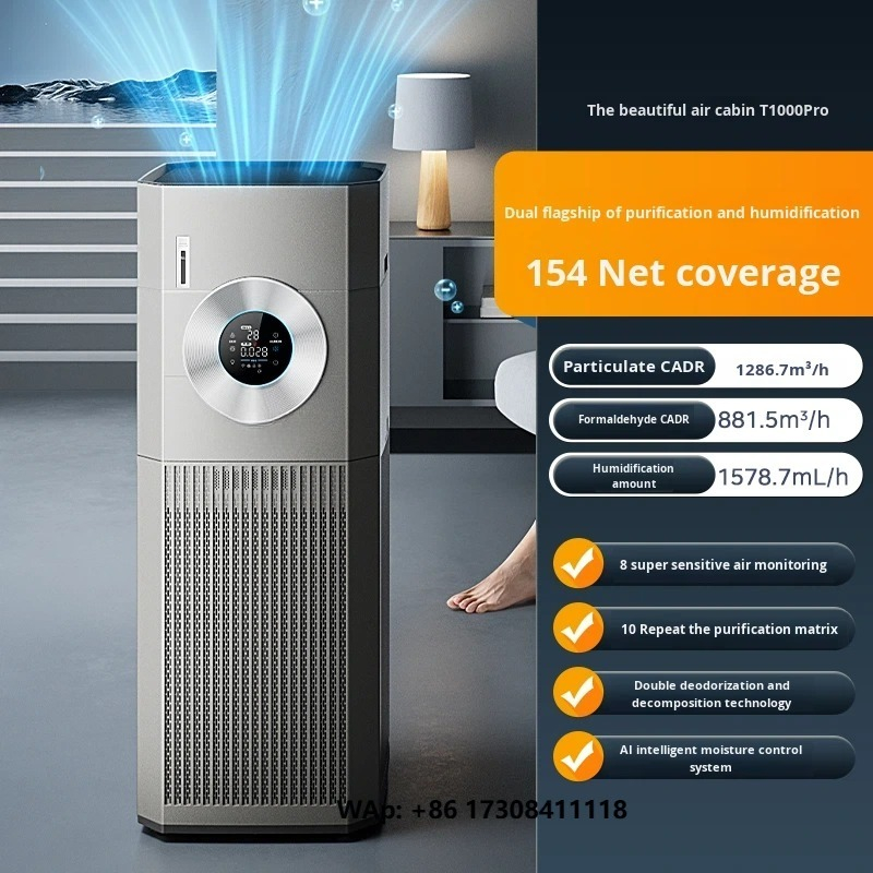 T1000 Pro HEPA 空気清浄機ポータブル電気ホルム - Air Purifier Hepa のレビューと価格