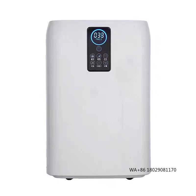 病院のジムやホールで使用できる柔軟な機器、家庭やペットの部屋 - Air Purifier Hepa のレビューと価格