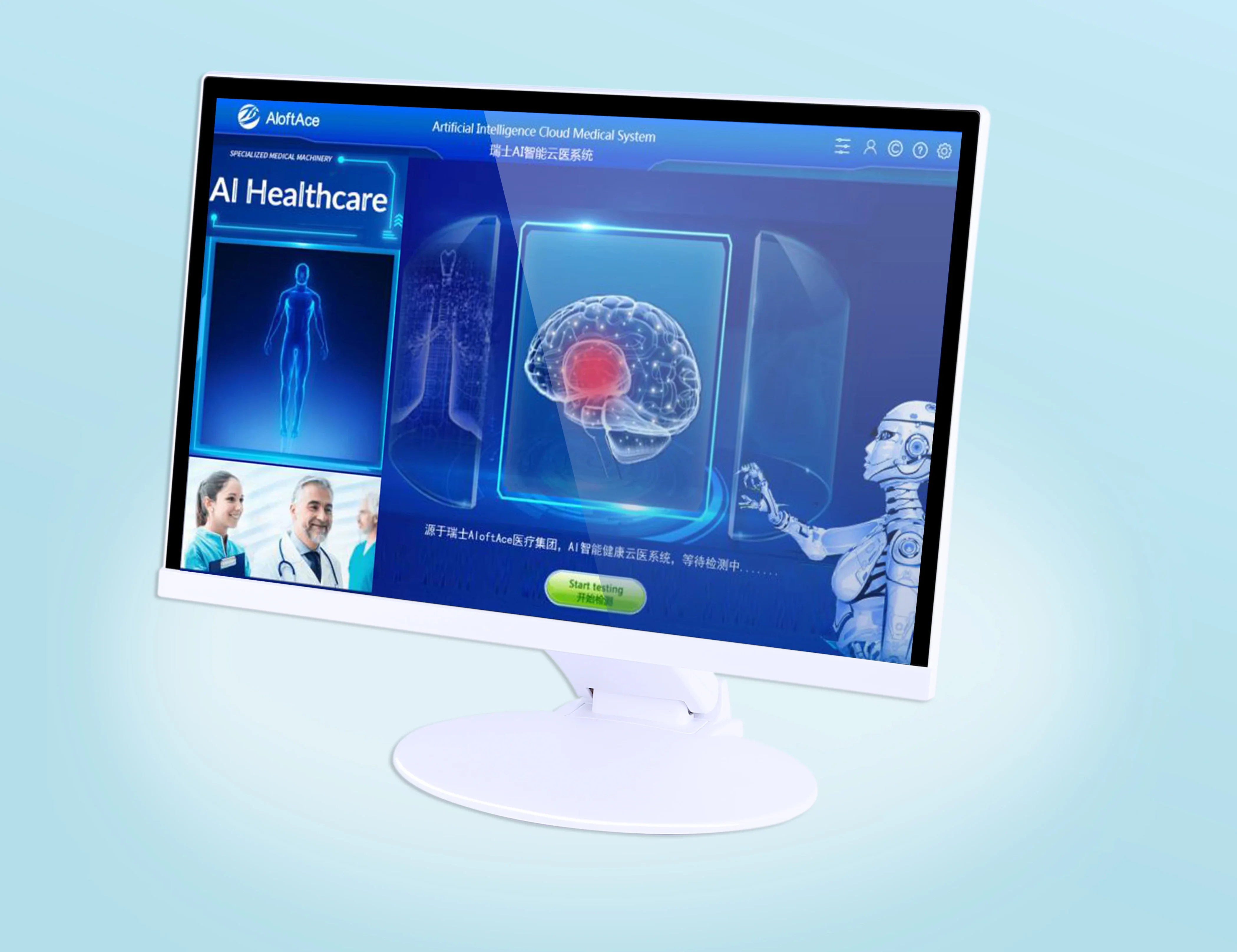 在庫あり 健康・ウェルネス製品 最新インボディ体組成計 顔分 - Health Wellness And のレビューと価格