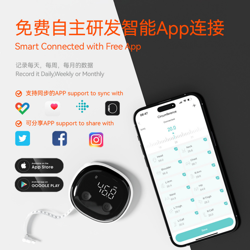 Fitdaysスマートボディテープメジャー、スマートウエスト - Xbody Health & Wellness Functional Integrative Medicine Office & Medical Spa のレビューと価格